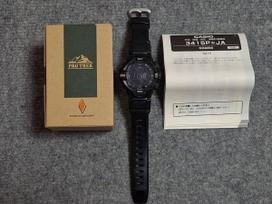 CASIO PRO TREK Laikrodis Maitinamas Saulės Energija Pirkti PRG-270 [3415] black