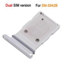 S26 SIM Card Tray Replacement For Samsung Galaxy S26 5G SM-S942B Dual SIM Version / SM-S942U Single SIM Version Dual SIM (Silver)