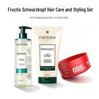 René Furterer Triphasic Strengthening Hair Care Set white