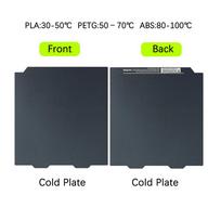 2026 Flexible For Bambu Lab A1 Mini Build Plate Upgrade A1 Mini Cold Plate Textured Smooth Bed Bambulab A1 Mini Accessories