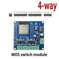 ESP32 2/4-Way MOS Switch Module Single-Way Relay Module ESP32-32E Module WIFI Bluetooth Development Board UART Burning DC 5-60V