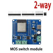 ESP32 2/4-Way MOS Switch Module Single-Way Relay Module ESP32-32E Module WIFI Bluetooth Development Board UART Burning DC 5-60V