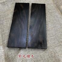 2 vnt. vientiso medžio G10 didelio tankio drožybos plokštė, rankų darbo DIY medžiaga, peilio rankena, amatai, gamybos žaliava 12x4x1cm