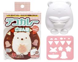 OSK Curry Mold Sumikko Gurashi Curry Rice Mold Made in Japan Stylish and Cute Cooking Utensil Character Design Perfect Gift for Children (OSK) - - - -