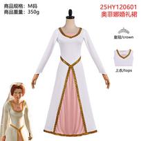 Cosplay Monster Shrek Princess Fiona Costumes Fiona Wedding White Dress Cosplay Halloween Cosplay XXXL white