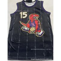 Toronto Raptors Jersey 15 Vince Carter 1 Tracy McGrady Men Retro Embroidered Basketball XL