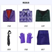 The Dark Knight Joker Heath Ledger Cosplay Suit, Halloween Men Stage Outfit L black
