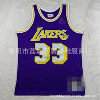 Mens Womens Basketball Jersey NBA Team Style Heat Pressed Loose Fit Athletic Shirt Practice Game Wear XXL yellow