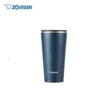 Zojirushi Wide Mouth Vacuum Insulated Coffee Cup blue