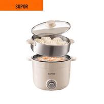 Supor 2.5L Multifunctional Electric Cooking & Steaming Pot CN plug (adapter included)