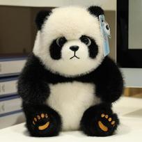 Realistic Lovely Giant Panda Polar Bear Plush Toy Simulated Precious Animal Kawaii Panda Doll Soft Pillow for Kids Birthday Gift 25cm