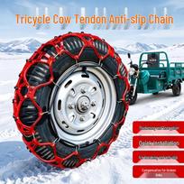 Neslystančios sniego grandinės elektriniams triračiams ir motociklams 4.00-12 Reinforced Rubber (2 Tires)