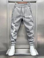 Dark-script Men Jogger Pants Pocket Gothic Dream Cursive Art, Leg Curved Old English Letter Graphic, Ribbed Ankle Sweatpants for Trendy Daily Fits 3XL gray