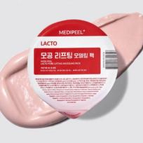 MEDI-PEEL Modeling Pack 28g – Professional Rubber Mask for Hydration, Brightening, Pore Care & Soothing Lacto Pore Lifting