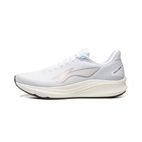 Li Ning Red Hare 9 Cushioning Slip Resistant Abrasion Resistant Breathable Lightweight Rebound Low top Casual ARPW004-8 34 balta
