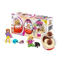 Kinder Joy kiaušiniai su žaisliuku staigmena beige