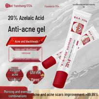 Lei Yun Shang 20% Azelaic Acid & Salicylic Acid Acne Treatment Gel white
