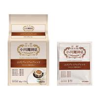 Ogawa kavinė Ogawa Premium mišinio filtruota kava, 7 puodeliai, 10g x 7 beige