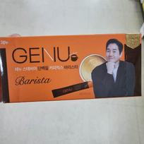 Jenu Stevia Protein Coffee Mix Barista 9.8g x 2P0 orange