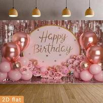 2D Girls Birthday Party Backdrop Pink Rose Gold Balloon Floral Photography Background 70.9x43.3inch/180*110cm brown