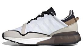 Adidas Zx 2K Boost Pure 'White Cardboard' G57962 38.5 gray