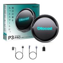 Ottocast OttoAibox P3 Pro Android 13 CarPlay AI Box Supports and Includes HDMI Wireless and Android Auto Compatible [Official] Adapter, YouTube,