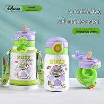 Disney Buzz Lightyear Vaikams skirta termo dvigubo gėrimo vandens gertuvė white