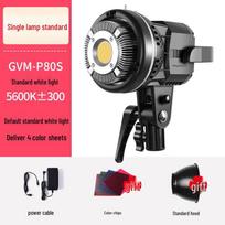 GVM 80W LED Video Fill Light Kit black