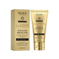 Collagen Protection Cream, Light Texture Hydrating Outdoor Body Skin Care Cream 60g beige