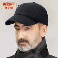 Winter hat men among the elderly baseball cap warm ear protection elderly forward hat cold cap thickened warm Adjustable black