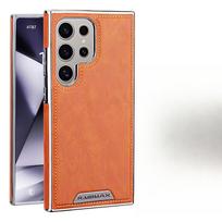 Suitable for Samsung Galaxy S24 Ultra Mobile Phone Case Magnetic S23/plus Premium Business Protection Case Samsung Galaxy S23 brown