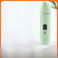 New Vibration Ultrasonic Blackhead Shovel Blackhead Shovel Acne Introduction and Export Instrument Deep Cleansing Beauty Instrument English beige