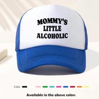 Mamytės Mažas Girtuoklis Trucker Kepuraitė Juokinga Poliesterio Tinklelio Galinė Panelė Snapback Kepuraitė Suaugusiems Lauko One Size white