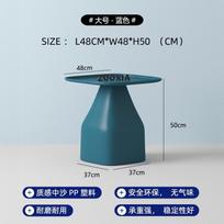 Nordic Ins Bedside Cabinet, Modern Minimalist Plastic Storage Box,Small-Space Corner Table, Cylinder Base Design,Sofa Side Table gray
