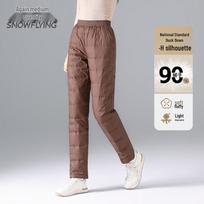 XueZhongFei Women's Warm Duck Down Pants 3XL (185) gray