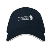 sewu-singapore-airlines-kuto Baseball Cap Golf Cap Sunscreen Sports Cap Uv Protection Solar Hat Male Women's tamsiai mėlyna spalva
