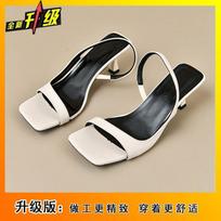 Premium French square head lightweight high-heeled fairy sandals 2025 summer with skirt dopamine women's single shoes 42 white