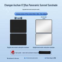 Changan Oshan X7PLUS Sunroof Electrostatic Sunshade - Heat Insulation & Privacy Shield white