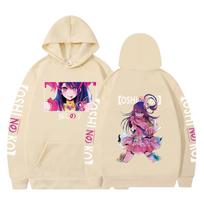 Vyriški ir moteriški Oshi No Ko anime manga spausdinti vintažiniai džemperiai Harajuku gobtuvai didelio dydžio gatvės stiliaus gobtuvas neutrali mada XL beige