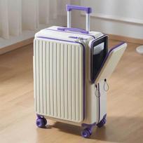 JOURHEY SHI Side-Opening Lightweight Carry-on Luggage white