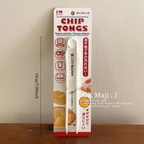 Finger Snack Chopsticks for Adults, Anti‑Dirty Chip Tongs, Lazy Gaming & Office Kitchen Tool 1 white