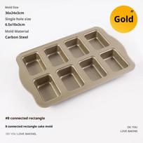 1Pcs 8 Mold Baking Tray Mini Loaf Pans Toast Muffing Non Stick Pan Oven Baking Molder Cupcake Mold Baking Tools For Home Use B brown
