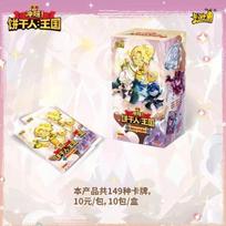 Hot Authentic Cookierun Kingdom Brave Heart Collectible Cards Crispy Pack Sgr Ancient Style Cards For Collectors