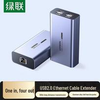 UGREEN USB 2.0 RJ45 Ethernet Extender 100m gray