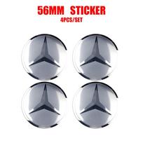 56/60/65mm Aliumininiai Automobilio Ratlankių Centrinės Dangtelio Lipdukai Benz Logotipas Padangų Aksesuarai Mercedes Benz G S R C E B A Klasėms E300 S200 BF1 QQ34 gray