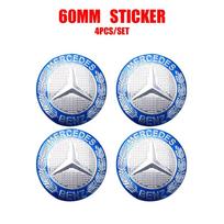 56/60/65mm Aliumininiai Automobilio Ratlankių Centrinės Dangtelio Lipdukai Benz Logotipas Padangų Aksesuarai Mercedes Benz G S R C E B A Klasėms E300 S200 BF1 QQ34