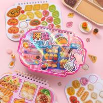 Self Adhesive Miniature Food Stickers Cute Style 3D Scene Sticker Set  Scrapbooking 1