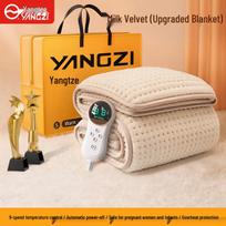 Yangzi Vandeniu Šildoma Elektrinė Čiužinio Padas: Dvigubos vandens cirkuliacijos elektrinė antklodė bendrabučiui ir namams. 1.2*1.8M - Single Blanket