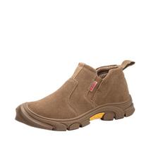 Men's Labor Insurance Shoes, Anti-smashing and Anti-piercing Safety Shoes, Construction Site Welding Work Shoes 45 brown
