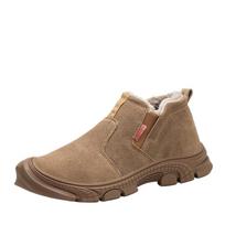 Men's Labor Insurance Shoes, Anti-smashing and Anti-piercing Safety Shoes, Construction Site Welding Work Shoes 44